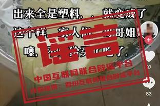 半岛电子官方网站首页入口下载截图1